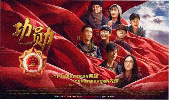 前方施工状态横幅占位图